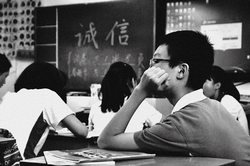 Istruzione e bullismo Pregiudizio e stigma